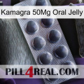 Kamagra 50Mg Oral Jelly 30